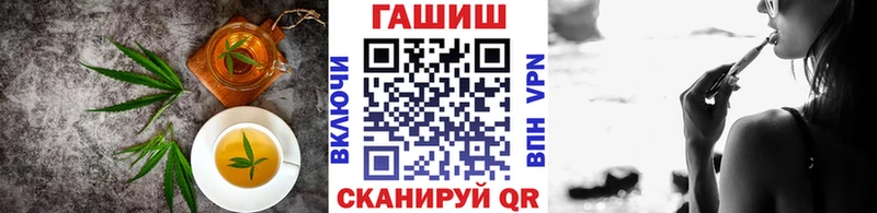 наркота Октябрьский Еда ТГК марихуана