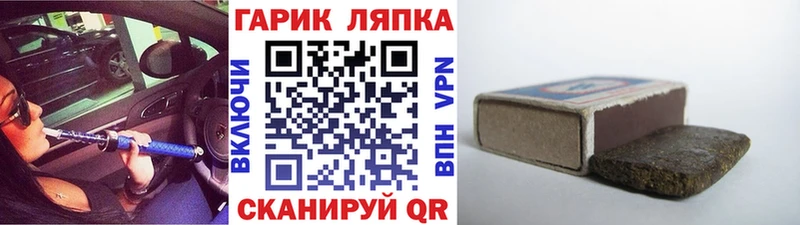 KRAKEN как войти  Октябрьский  ГАШ 40% ТГК 