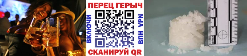 ГЕРОИН герыч  мега ССЫЛКА  Октябрьский 