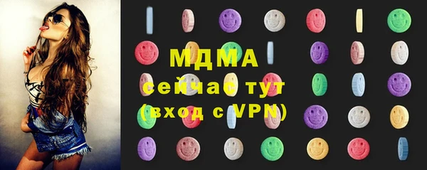 ешки Абинск
