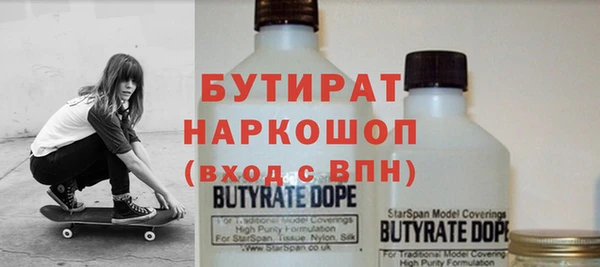ешки Алексин