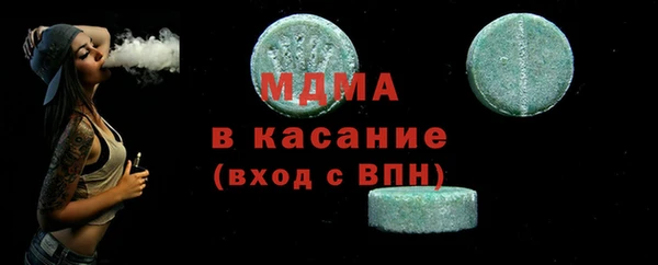 ешки Алексин