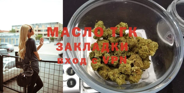 альфа пвп VHQ Кукмор
