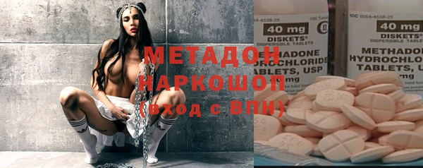 ешки Алексин