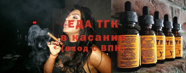 ешки Алексин