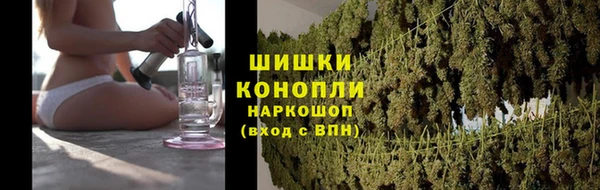 кокаин перу Абдулино