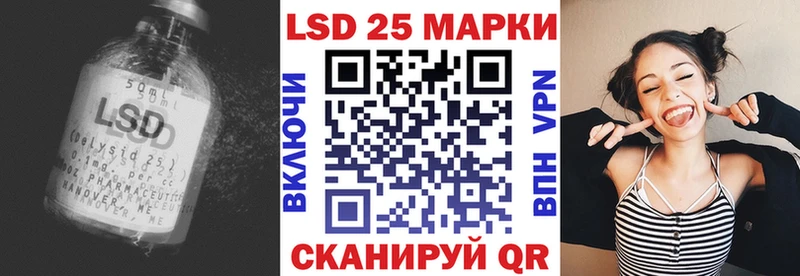 KRAKEN ТОР  Октябрьский  LSD-25 экстази ecstasy 