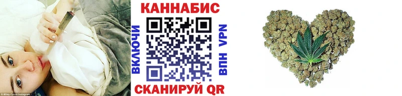 МАРИХУАНА Bruce Banner  shop официальный сайт  Октябрьский 